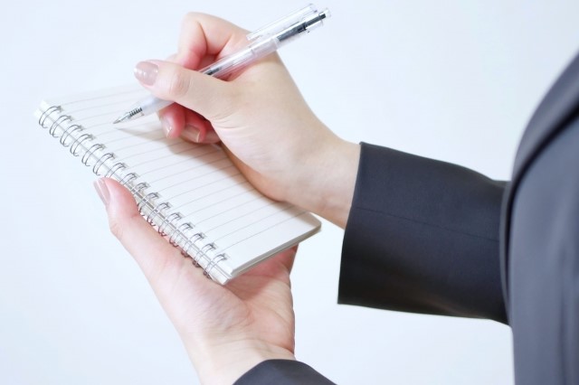 税抜表記は法令違反？